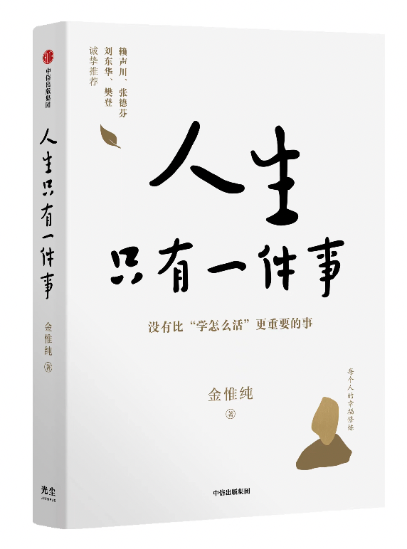 中国加拿大比赛结果_加拿大杯世界中国队名单_世界杯 加拿大 中国