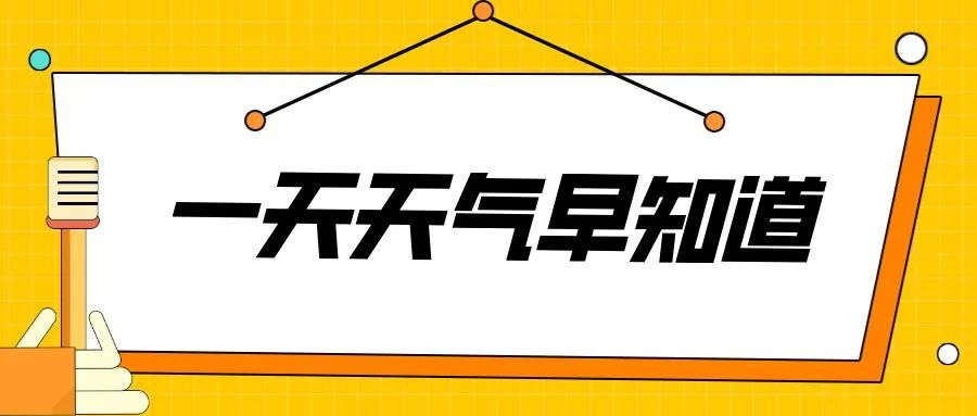 杭州亚运会国足_杭州亚运会女子足球冠军奖金_杭州亚运会男足