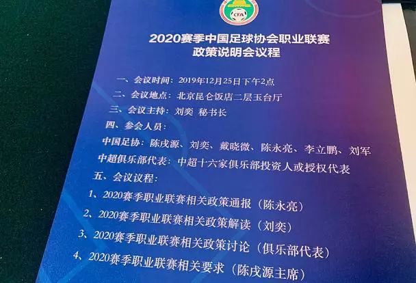 世界上冠军最多的足球球员_足球球员冠军世界上最多的是_足球世界冠军最多的球员