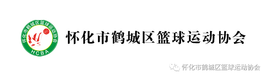 篮球规则员投篮_篮球投篮员规则图解_篮球投篮员规则简单介绍